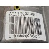 Recambio de columna direccion para ford transit courier trend referencia OEM IAM AY113C529GD 2365893 