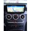 Recambio de pantalla multifuncion para mercedes-benz clase glc coupe (bm 253)(6.2016) referencia OEM IAM A2539006905  