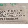 Recambio de mangueta delantera izquierda para tesla model 3 rwd referencia OEM IAM 104431100E  104412300B