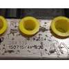 Recambio de abs para opel corsa e 1.4 referencia OEM IAM 39002554 2265106516 269539