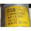 Recambio de elevalunas trasero izquierdo para honda civic lim.4 (fc) 1.0 referencia OEM IAM CM093700A  72750TEXR01