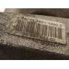 Recambio de pinza freno delantera derecha para citroën berlingo shine m referencia OEM IAM 9833183280  11360113003