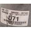 Recambio de abs para hyundai tucson 1.6 crdi cat referencia OEM IAM 58920D7101 BE6003R101 80BH6013R101