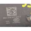 Recambio de cerradura puerta delantera derecha para skoda octavia combi (5e5) rs referencia OEM IAM 5TB837016A  