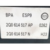 Recambio de abs para seat ibiza (kj1) 1.0 fr referencia OEM IAM 2Q0614517AP  0265956685