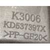 Recambio de elevalunas trasero izquierdo para mazda cx-5 2.0 cat referencia OEM IAM KD537397X  