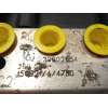 Recambio de abs para opel corsa e selective referencia OEM IAM 39002554 0265956292 269539