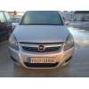 opel zafira / zafira family b (a05) del año 2013