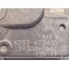 Recambio de motor limpia delantero para mazda cx-5 2.0 cat referencia OEM IAM KD5367340D  1593007661