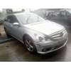 mercedes-benz clase r (w251) del año 2008