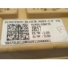 Recambio de caja reles / fusibles para kia rio (yb) concept referencia OEM IAM 91950H8570  