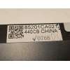 Recambio de warning para toyota gt 86 sport referencia OEM IAM 85201CA021  