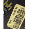 Recambio de cerradura puerta delantera derecha para kia rio (yb) concept referencia OEM IAM 81320H8050JKU  81320H8050