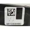 Recambio de cerradura puerta delantera izquierda para peugeot 308 sw style referencia OEM IAM 9810309480  