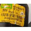Recambio de motor limpia delantero para bmw mini (r50,r53) one d referencia OEM IAM 8377427 61618229128 53555304