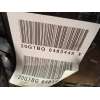 Recambio de caja cambios para citroën c4 iii feel pack referencia OEM IAM 20GTBQ 9839659280 AWF8G30