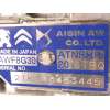 Recambio de caja cambios para citroën c4 iii feel pack referencia OEM IAM 20GTBQ 9839659280 AWF8G30