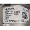 Recambio de columna direccion para kia xceed 1.0 tgdi cat referencia OEM IAM 56300J7320  