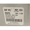 Recambio de columna direccion para kia carens iv 1.6 gdi referencia OEM IAM 56300A4100 56340A4100 A2C12038602