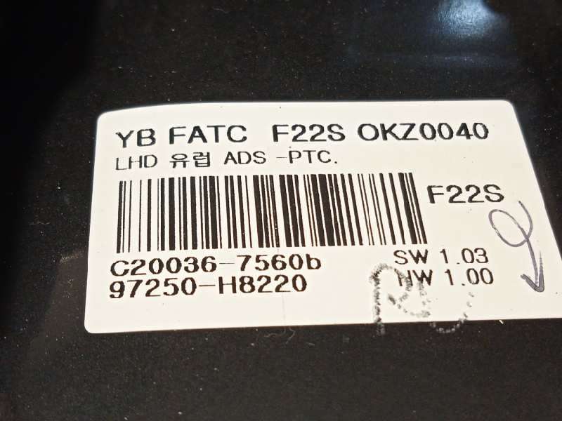 Recambio de mando climatizador para kia rio (yb) concept referencia OEM IAM 97250H8220  97250H8220SA1 - Negro 4