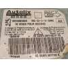 Recambio de centralita airbag para peugeot 407 st confort referencia OEM IAM 9655880880  603554600