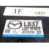 Recambio de centralita motor uce para mazda 6 hatchback (gh) 1.8 mzr referencia OEM IAM L83718881E  E6T57571HV