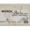 Recambio de centralita esp para honda civic berlina 5 (fk) 1.8 vtec cat referencia OEM IAM 39960SMG003  0265005649
