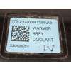 Recambio de radiador calefaccion / aire acondicionado para hyundai kona (os, ose, osi) ev referencia OEM IAM 375V2K4000  