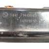 Recambio de refuerzo paragolpes delantero para bmw serie 3 berlina (e90) 2.0 turbodiesel cat referencia OEM IAM 7146645 51117146