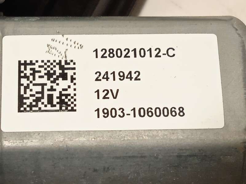 Recambio de elevalunas delantero derecho para ford tourneo courier 1.0 ecoboost referencia OEM IAM R2X6V23200BB 2707231 - Gris 4