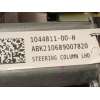 Recambio de columna direccion para tesla model 3 referencia OEM IAM 104481100H  