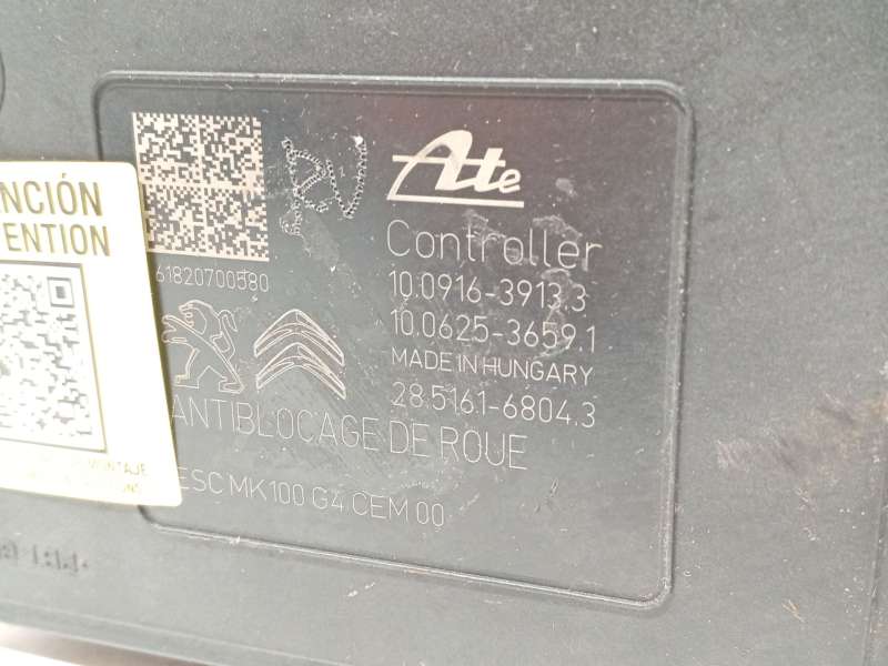 Recambio de abs para peugeot 2008 (--.2013) allure referencia OEM IAM 9822654880 10091639133 10022012064 - Granate 5
