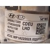 Recambio de columna direccion para kia xceed 1.0 tgdi cat referencia OEM IAM 56300J7320  