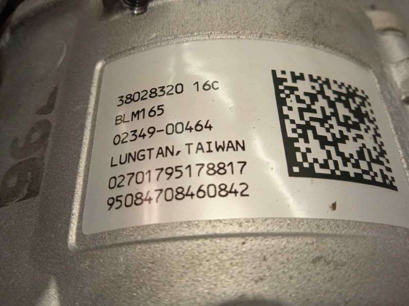 Recambio de cremallera direccion para citroën c3 1.2 12v vti / puretech referencia OEM IAM 9831639780 1673944580 - Gris 5