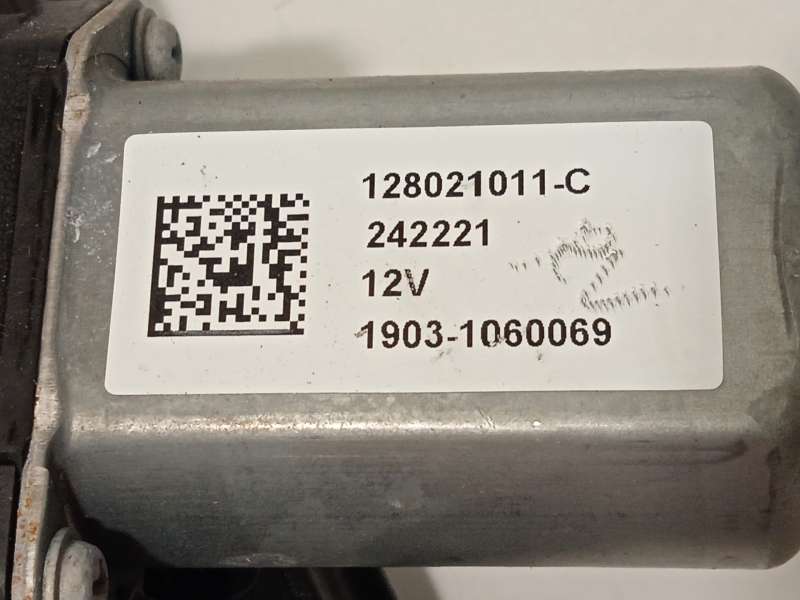 Recambio de elevalunas delantero izquierdo para ford tourneo courier 1.0 ecoboost referencia OEM IAM R2X6V23201BB 2707233 - Gris 4