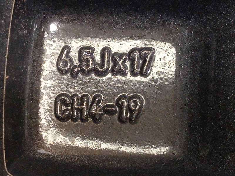 Recambio de llanta para citroën c4 cactus feel edition referencia OEM IAM 9800494077  98004940ZR - Gris 8