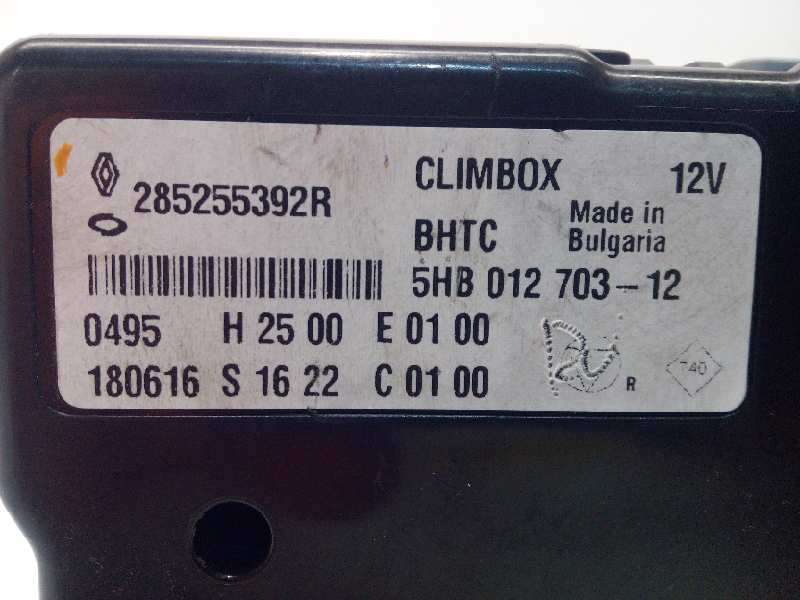 Recambio de modulo electronico para renault kadjar 1.2 tce energy referencia OEM IAM 285255392R  5HB012703 - Negro 4