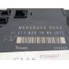 Recambio de modulo electronico para mercedes-benz clase e (w211) berlina e 320 cdi (211.026) referencia OEM IAM 2118201685  2118