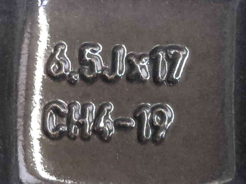 Recambio de llanta para citroën c4 cactus feel edition referencia OEM IAM 9800494077  98004940ZR - Gris 7