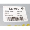 Recambio de columna direccion para hyundai i30 (pd) 1.0 tgdi cat referencia OEM IAM 56300G4000  6456300000