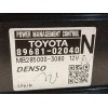 Recambio de modulo electronico para toyota auris 1.8 16v (híbrido) referencia OEM IAM 8968102040  2850003080
