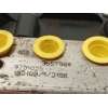 Recambio de abs para citroën c3 feel referencia OEM IAM 3557994 2265106455 970025