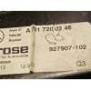 Recambio de elevalunas delantero derecho para mercedes-benz clase sl (w231) sl 500 (231.473) referencia OEM IAM A2317200246  