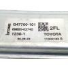 Recambio de elevalunas delantero izquierdo para toyota corolla fastback (_e21_) 1.8 hybrid (zwe211) referencia OEM IAM G24177100