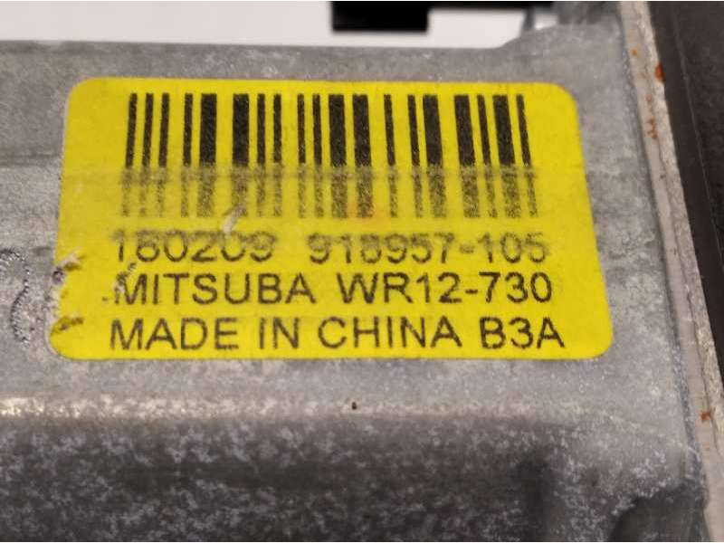 Recambio de elevalunas delantero derecho para land rover range rover evoque evoque hse referencia OEM IAM BJ3223200AH 918957105 4