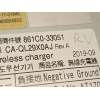 Recambio de modulo electronico para lexus es 300h referencia OEM IAM 861C033051  