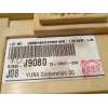 Recambio de caja reles / fusibles para hyundai kona 1.0 tgdi cat referencia OEM IAM 91950J9080  