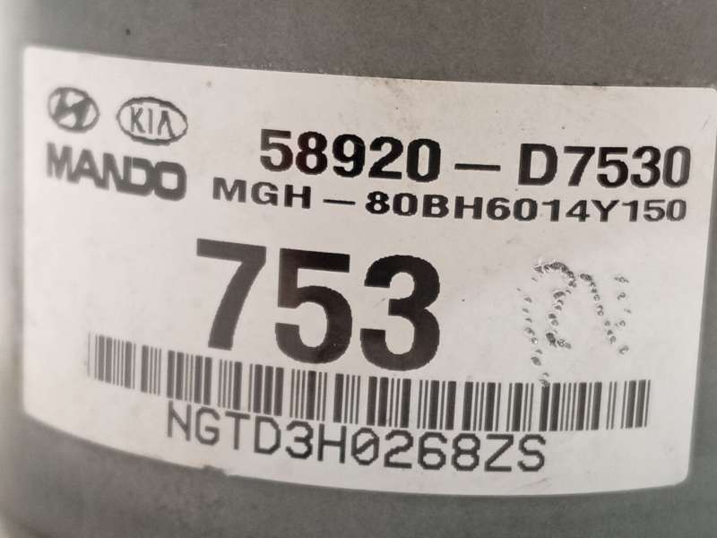 Recambio de abs para hyundai tucson (tl, tle) 1.6 gdi referencia OEM IAM 58920D7530 MGH80BH6014Y150 BE6009Y100 - Blanco 7