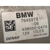 Recambio de motor arranque para bmw serie x1 (f48) xdrive20i xline referencia OEM IAM 7645979  12417645979