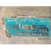 Recambio de caja cambios para hyundai ix55 style referencia OEM IAM 4500024660 9544024030 TF81SC